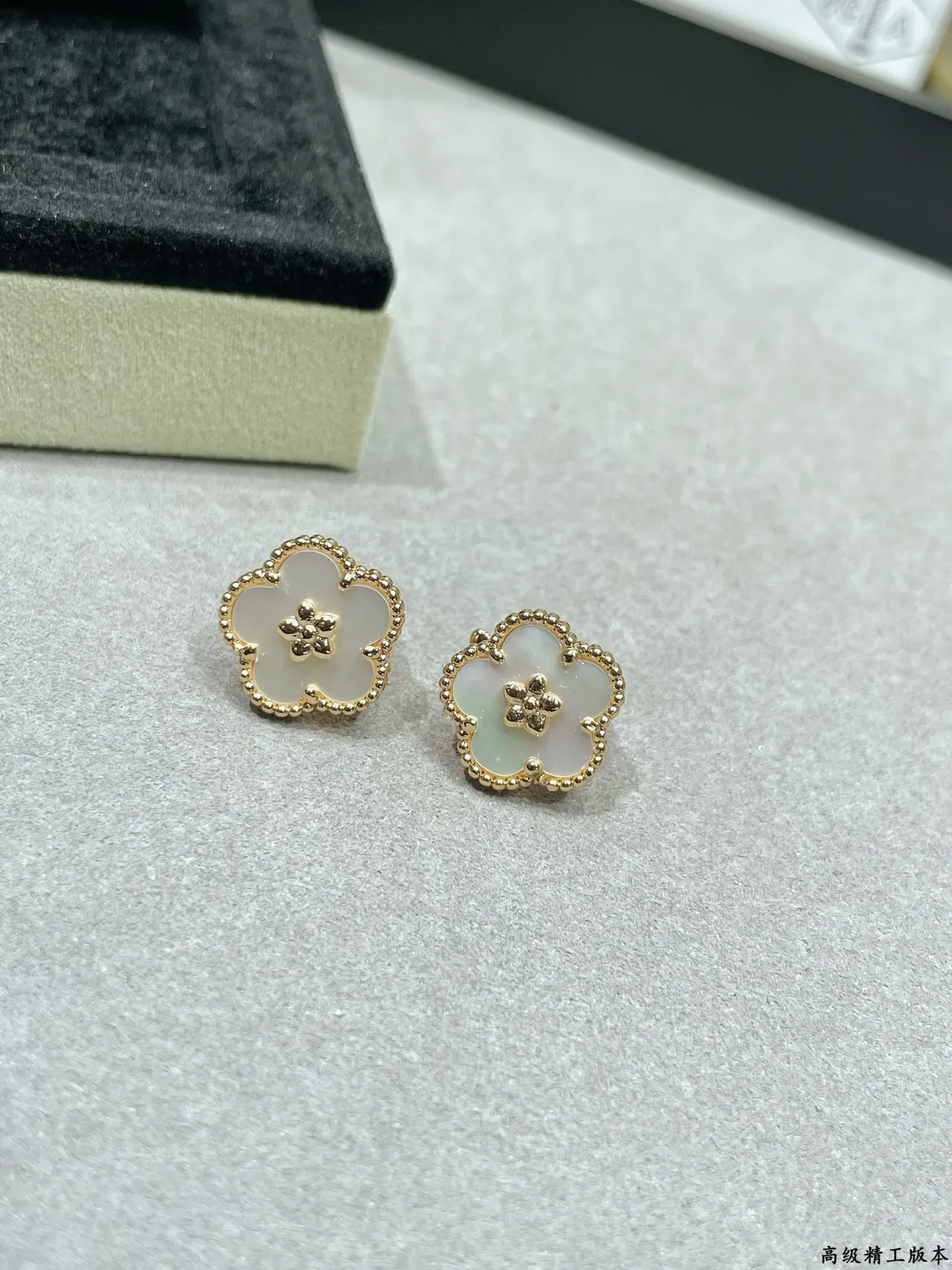 Floral Quatrefoil Mother-of-Pearl and Gold-Tone Stud Earrings 6