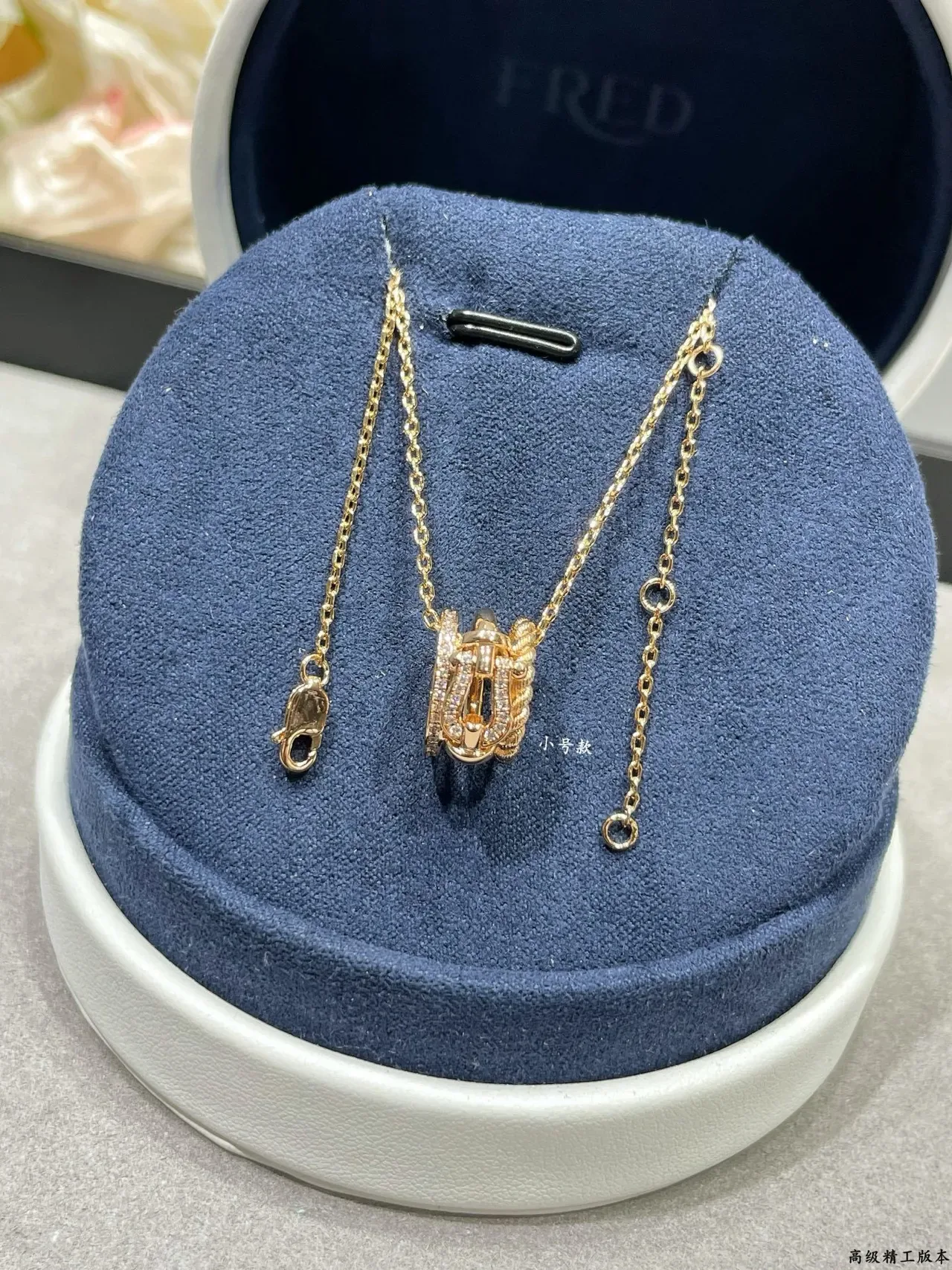 Fred Silver Navy Chain Twisted Rope Pendant Necklace 6