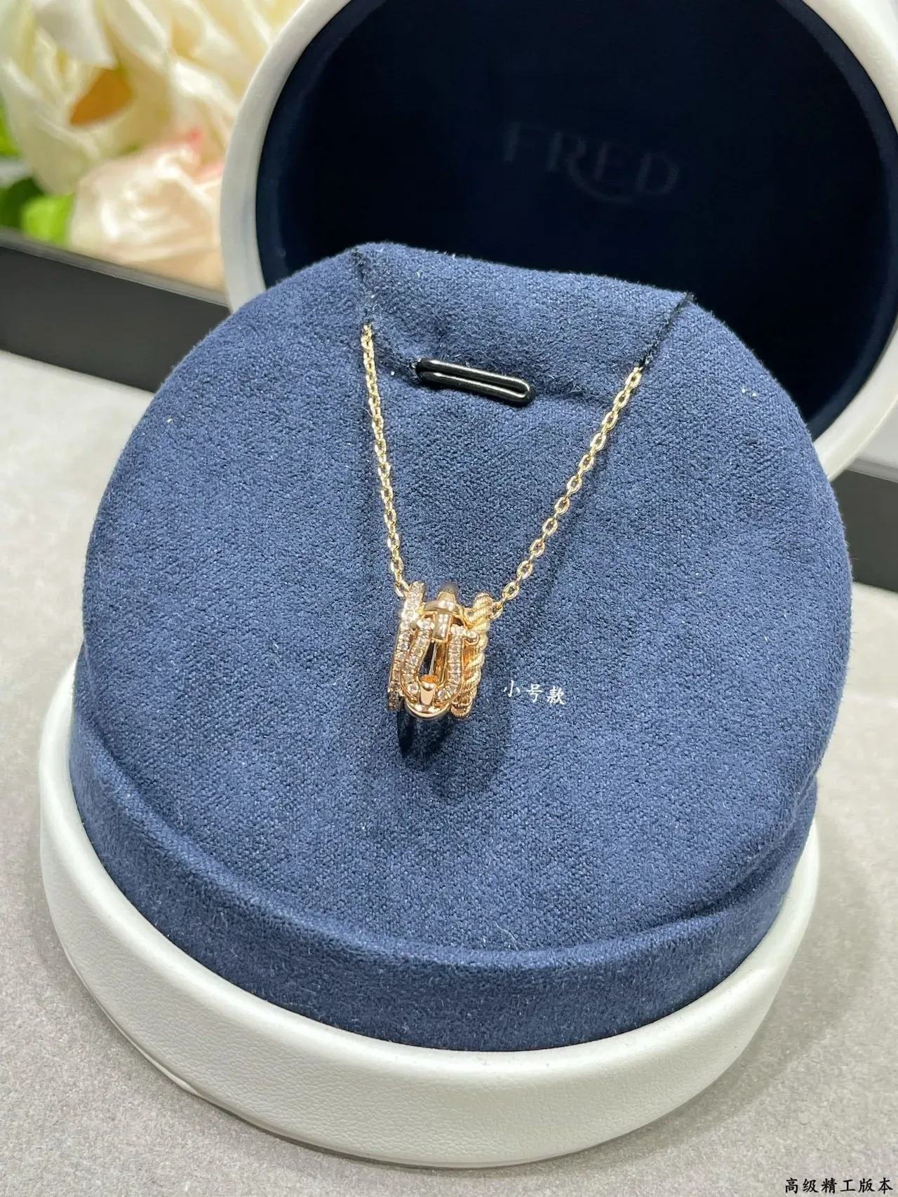 Fred Silver Navy Chain Twisted Rope Pendant Necklace 8