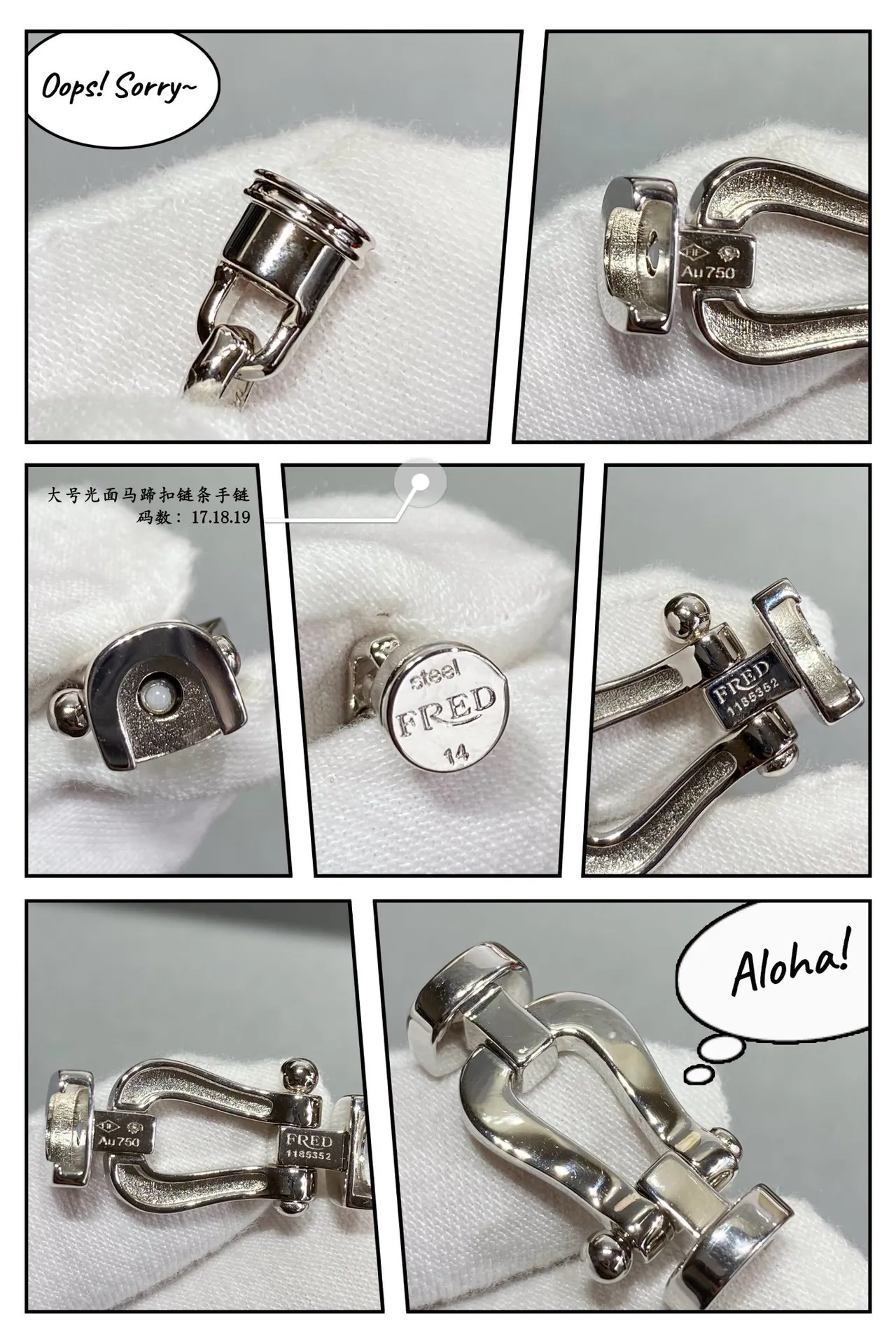 सोने और चांदी Shackle-Link Chain कंगन 6
