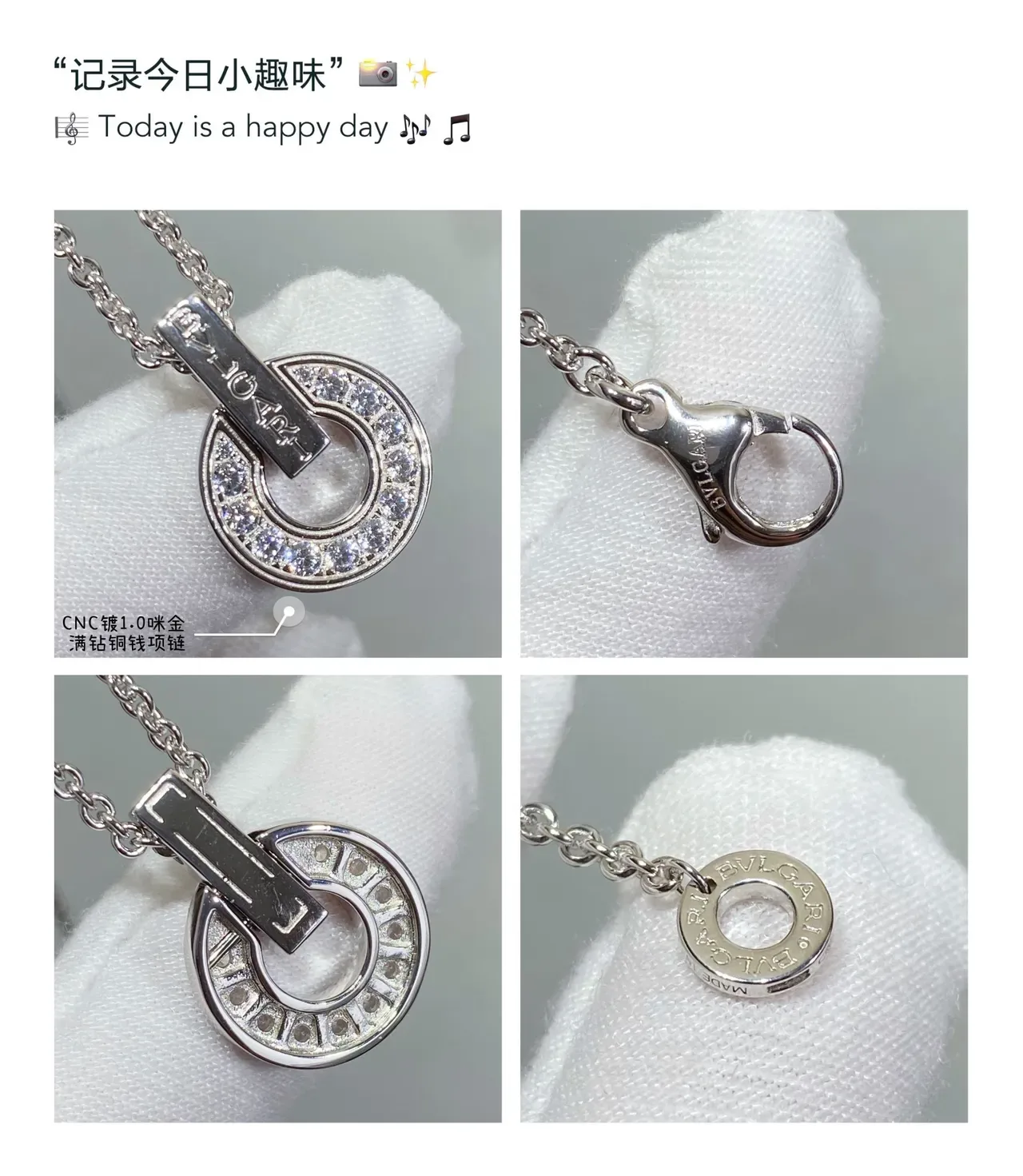 Gold and Silver Tone Pavé Diamond Circle Pendant Necklaces 6