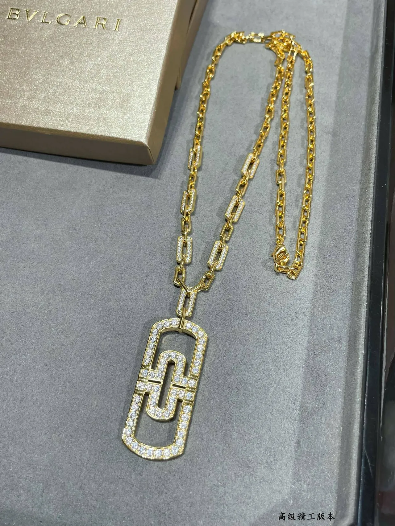 Gold Silver Geometric Pendant Pavé-Set Stones Necklace 5