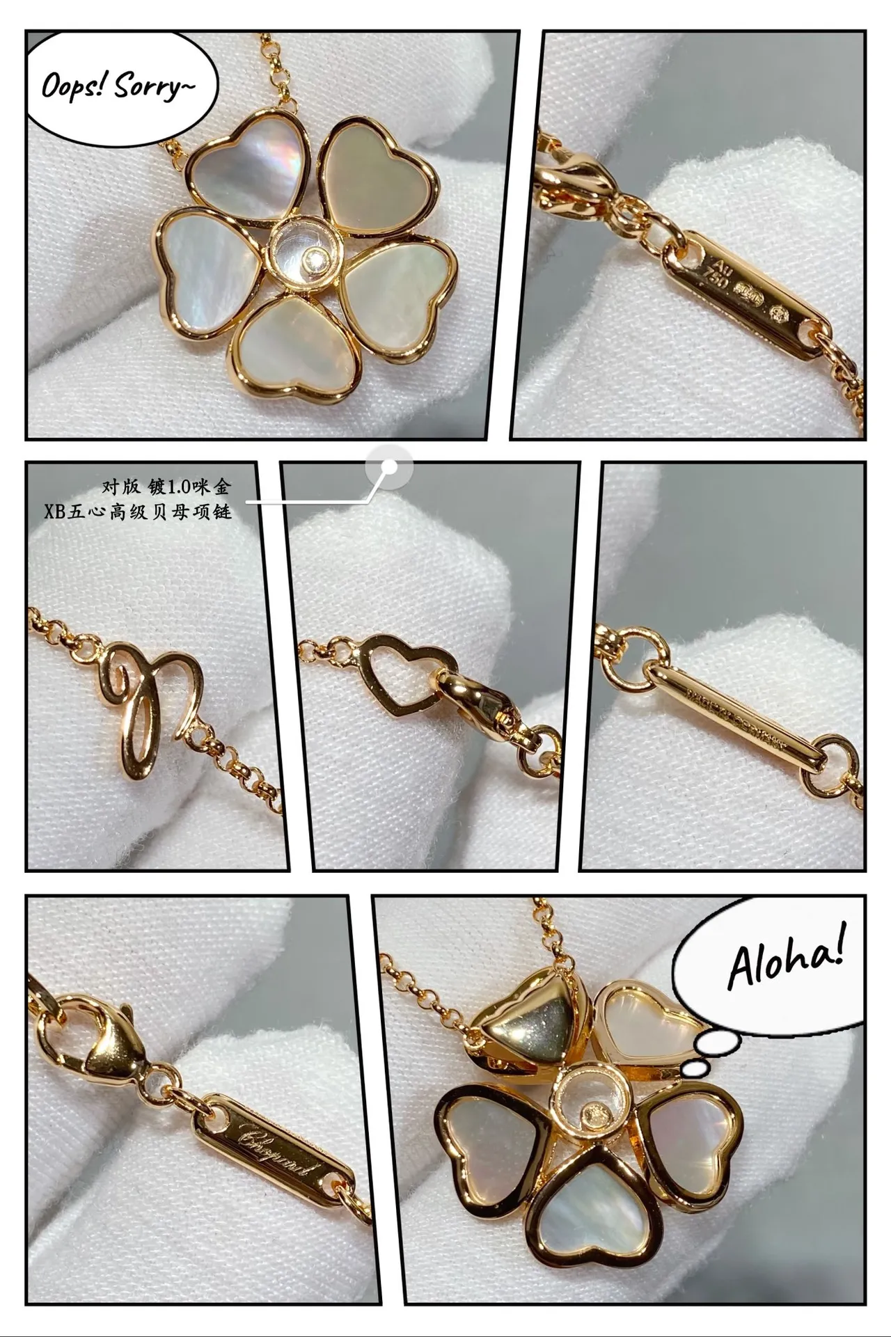 Gold-Tone Five-Petal Mother-of-Pearl Flower Pendant Necklace 5