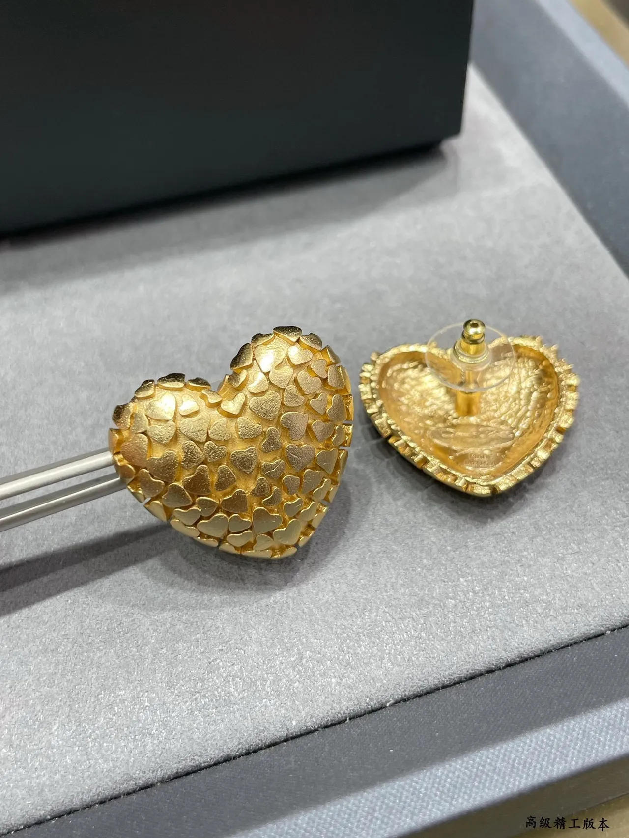 Gold-Tone Heart Mosaic Textured Stud Earrings 6