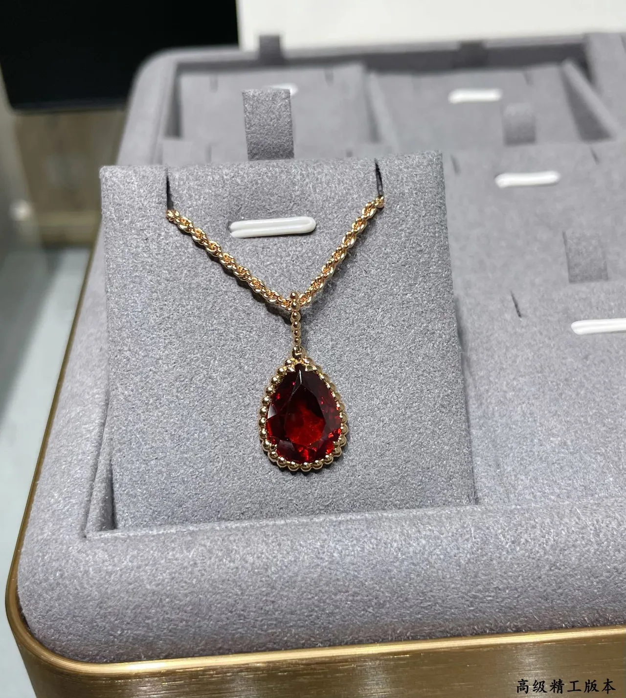 Gold-Tone Teardrop Red Stone Beaded Bezels Pendant Necklace 9