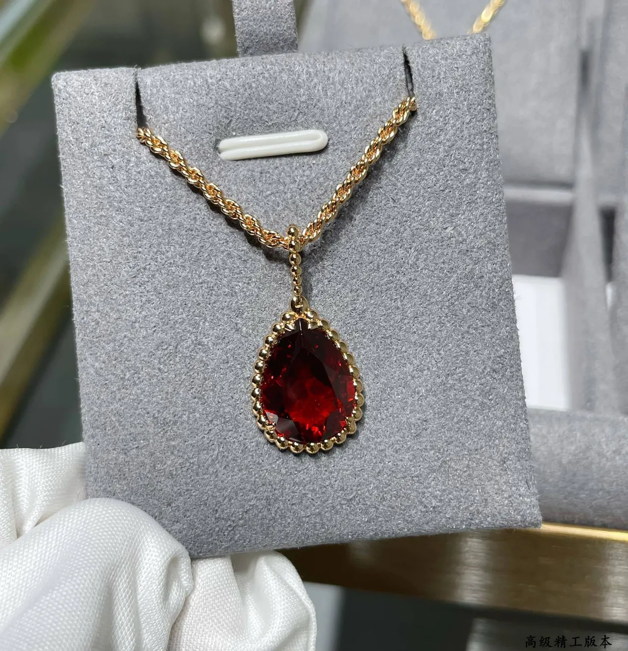 Gold-Tone Teardrop Red Stone Beaded Bezels Pendant Necklace 6