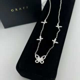 Collier Graff Motif Papillon Pavé