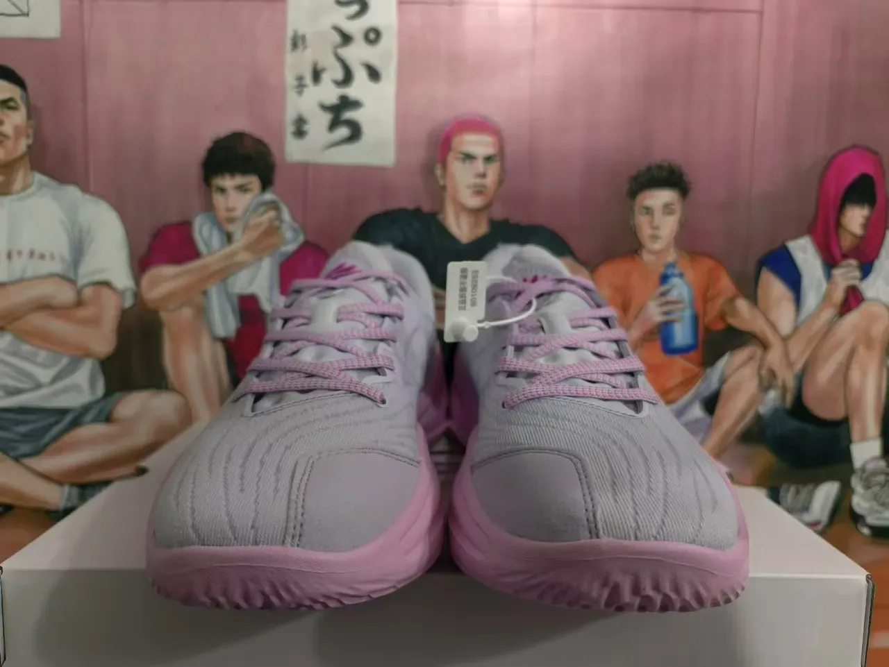 Gray Pink Light Knit Upper Rubber Midsole Sneakers 3