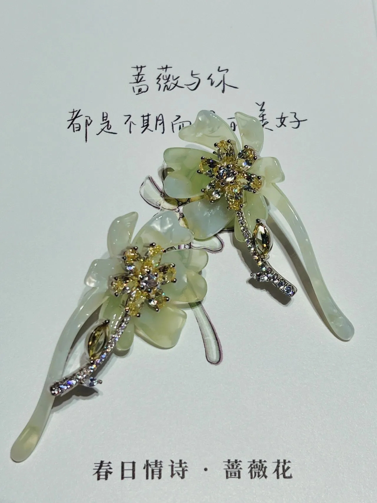 Green White Floral Jade-Like Petals Pearl Strand Earrings 3