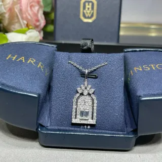 Harry Winston Architectural Pavé Diamond and Sapphire Pendant Necklace