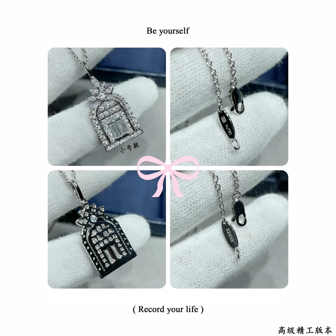 Colar pingente Harry Winston Architectural de diamantes e safiras em pavê 2