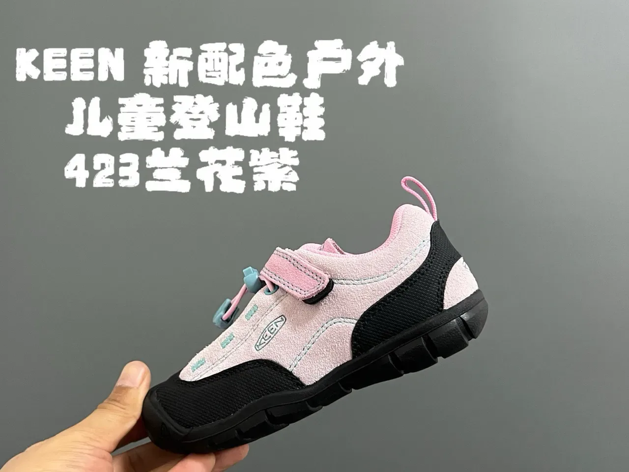 Keen Blue Black Dual-Strap Closure Rubber Toe Cap Lifestyle Sneakers 17