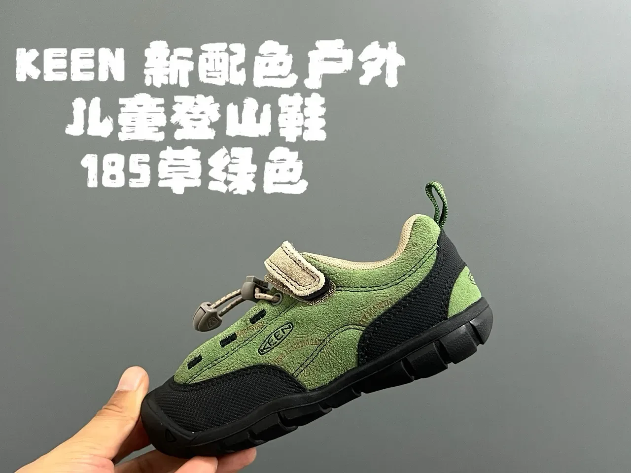 Keen Blue Black Dual-Strap Closure Rubber Toe Cap Lifestyle Sneakers 19