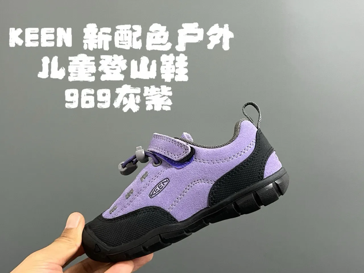 Keen Blue Black Dual-Strap Closure Rubber Toe Cap Lifestyle Sneakers 20