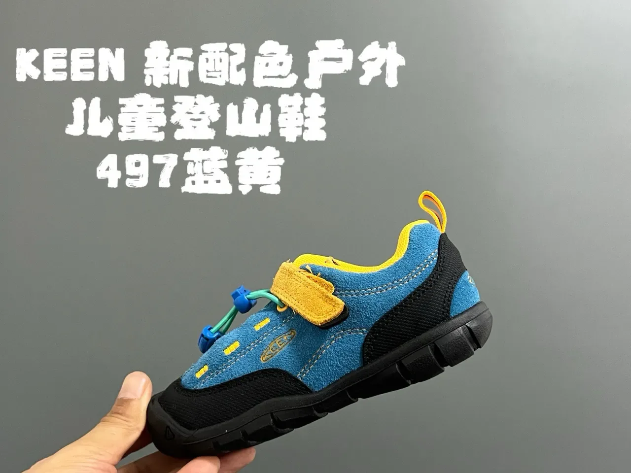 Keen Blue Black Dual-Strap Closure Rubber Toe Cap Lifestyle Sneakers 21