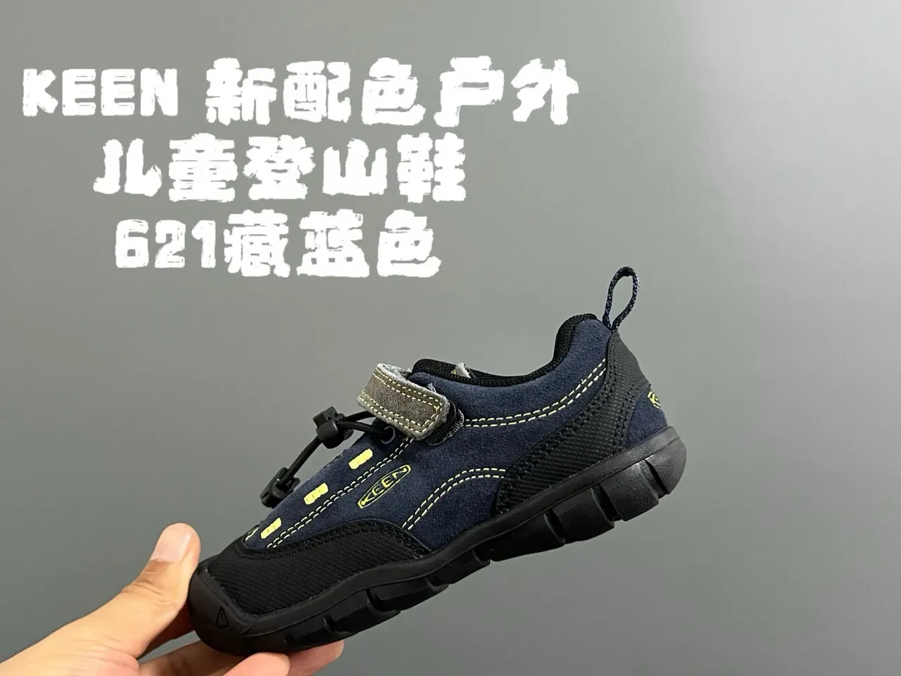 Keen Blue Black Dual-Strap Closure Rubber Toe Cap Lifestyle Sneakers 22