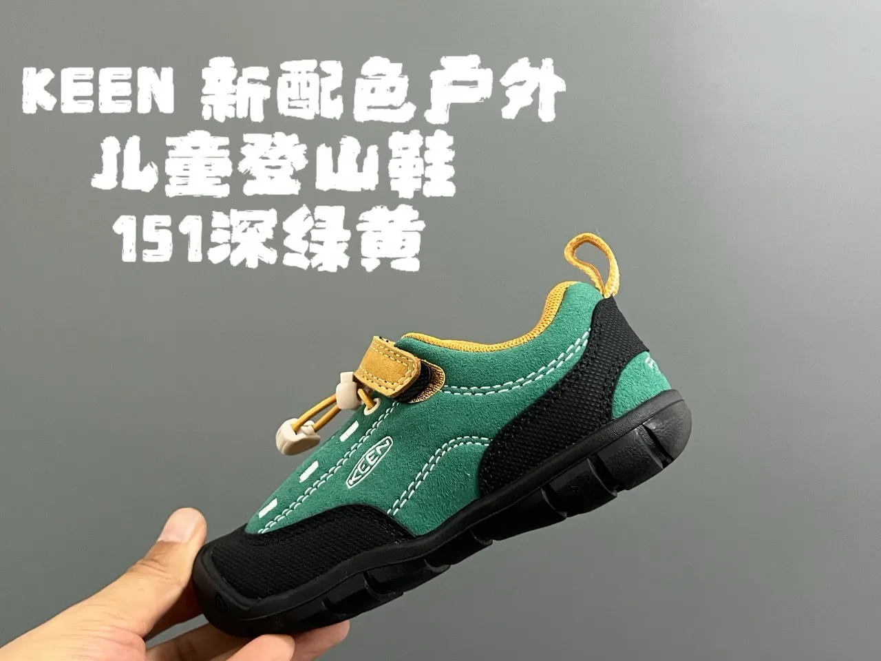 Keen Blue Black Dual-Strap Closure Rubber Toe Cap Lifestyle Sneakers 23