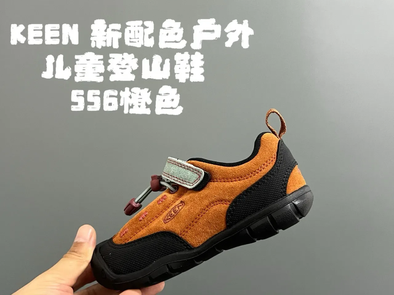 Keen Blue Black Dual-Strap Closure Rubber Toe Cap Lifestyle Sneakers 24