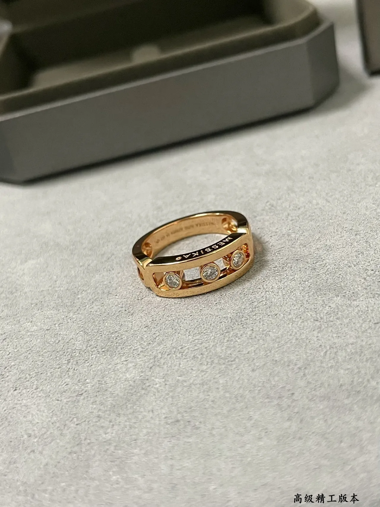 Messika Move Noa Three-Stone Channel-Set Diamond Ring 3