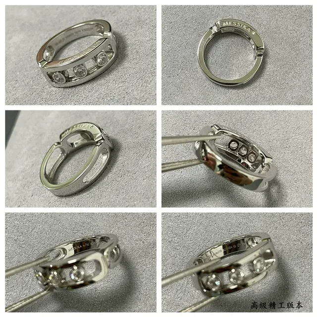 Messika Move Noa Three-Stone Channel-Set Diamond Ring 4