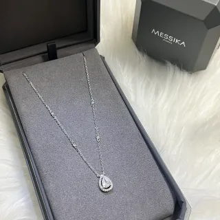 Messika 银白泪滴吊坠光环镶嵌项链