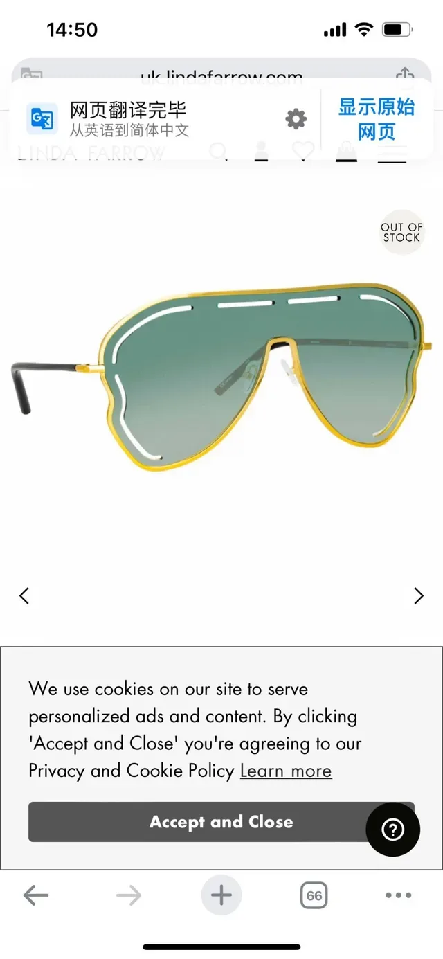 Pink Gold Oversized Shield Gradient Lenses Sunglasses 4