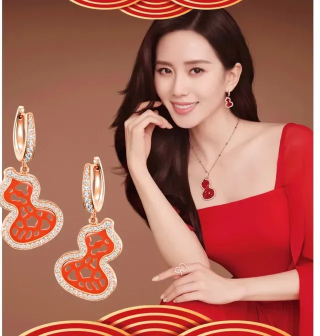 Qeelin Wulu Red Enamel Pavé Gourd Earrings 9