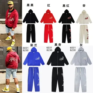 Red and Black Graphic Zip-Up Hoodie and Jogger Tracksuit