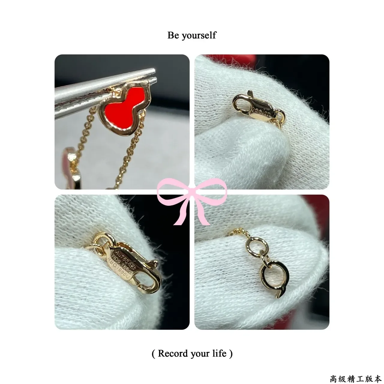 Red Gold Chain Enamel Gourd Charms Bracelet 2