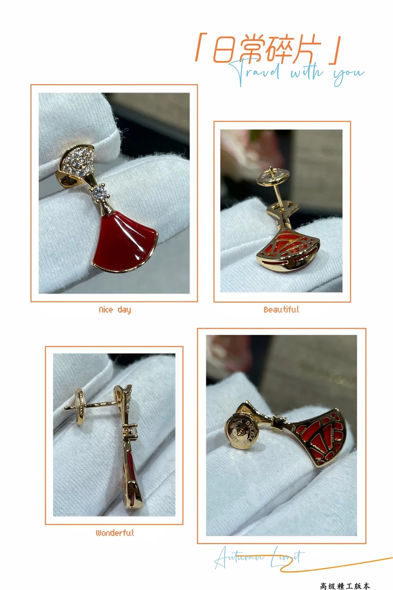 Red Gold Fan-Shaped Drop Pavé-Set Upper Earrings 2