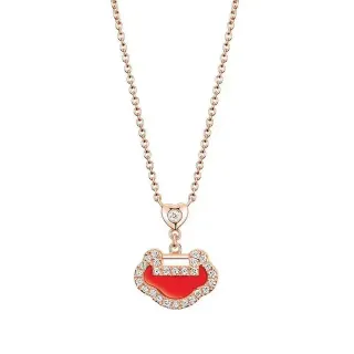 Collier avec chaîne en or rouge rose et fermoir en forme de cœur