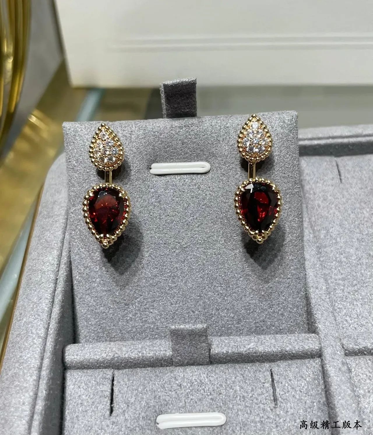 Red Gold Teardrop-Cut Gemstone Bezel Setting Earrings 2