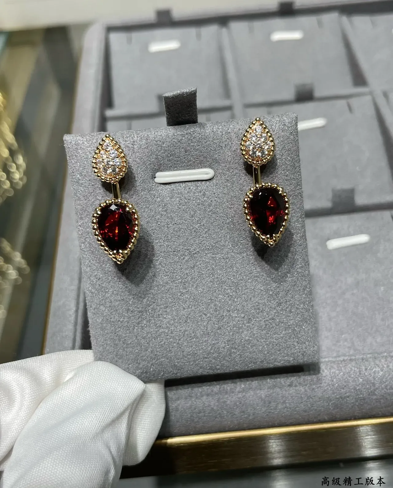 Red Gold Teardrop-Cut Gemstone Bezel Setting Earrings 6