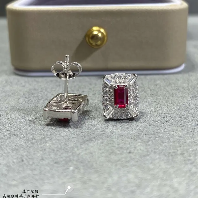 Red Silver Rectangular Cushion-Cut Center Stone Halo Pavé Setting Earrings 7