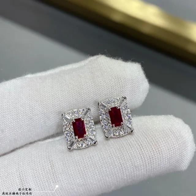 Red Silver Rectangular Cushion-Cut Center Stone Halo Pavé Setting Earrings 9