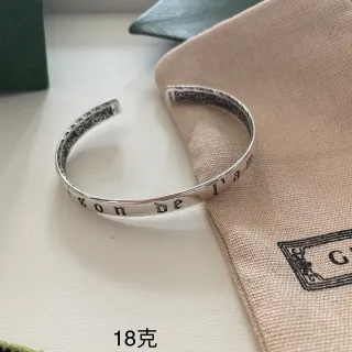 Joias Prata Preto Texto Gravado