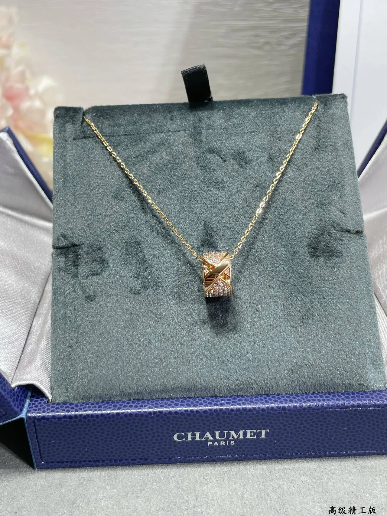 Silver Gold Pavé-Set Stone Surface Twisted Ribbon-Like Pendant Silhouette Necklace 2