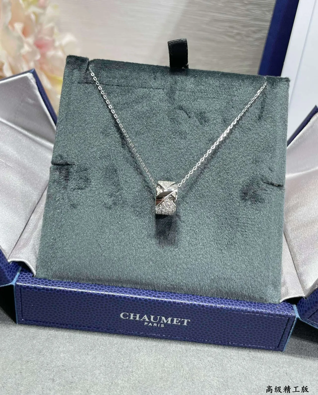 Silver Gold Pavé-Set Stone Surface Twisted Ribbon-Like Pendant Silhouette Necklace 3