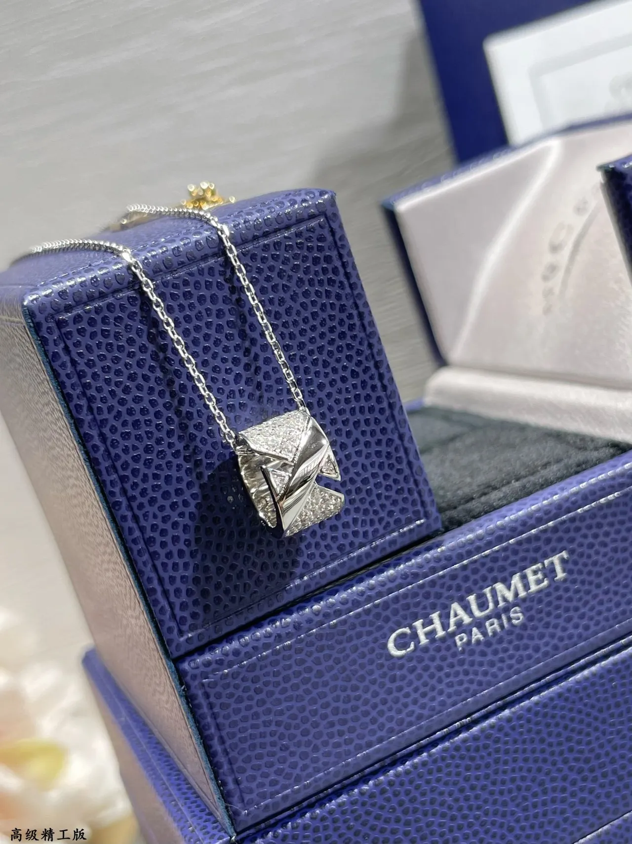 Silver Gold Pavé-Set Stone Surface Twisted Ribbon-Like Pendant Silhouette Necklace 6