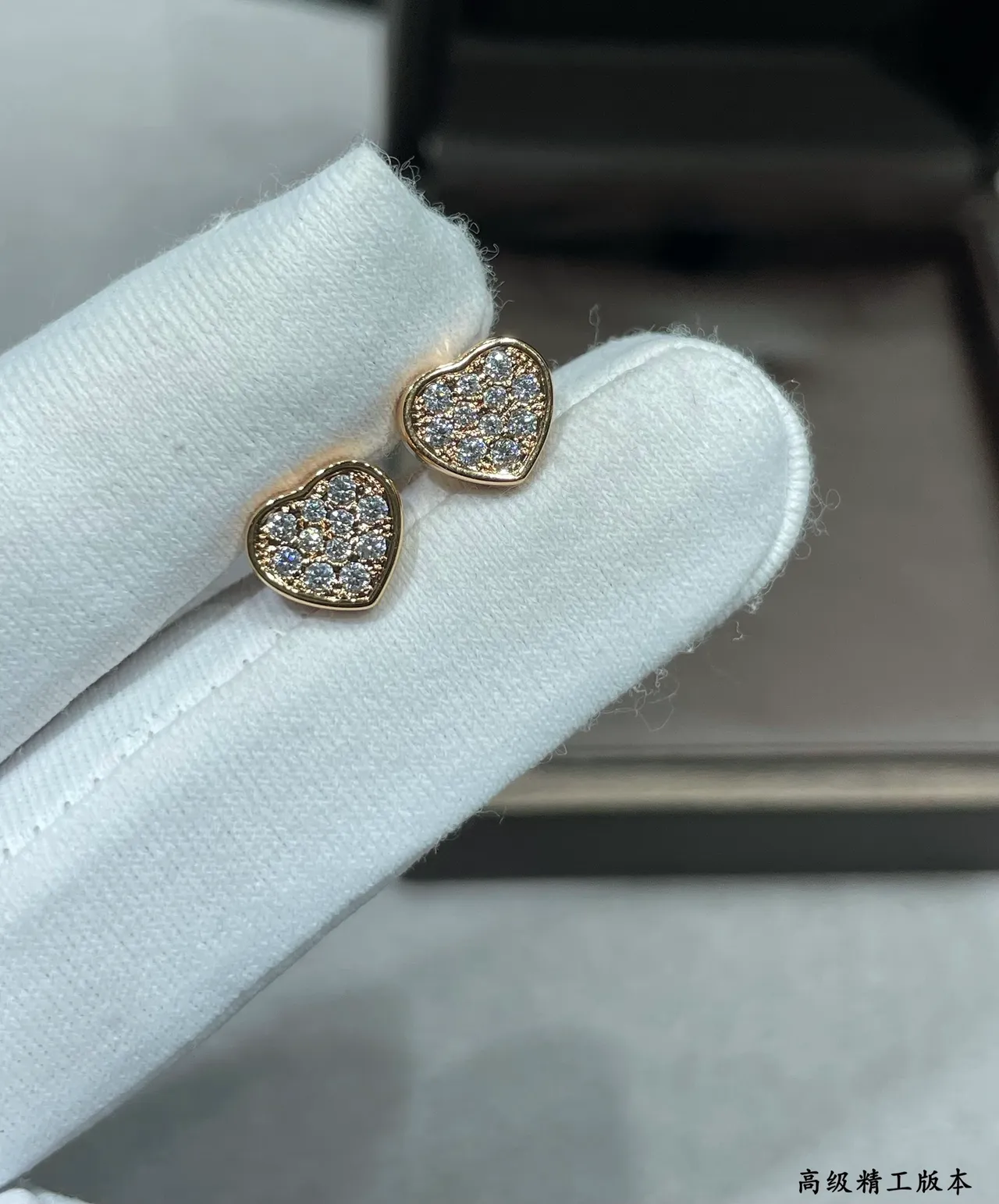 Silver Heart-Shaped Pavé-Set Earrings 4