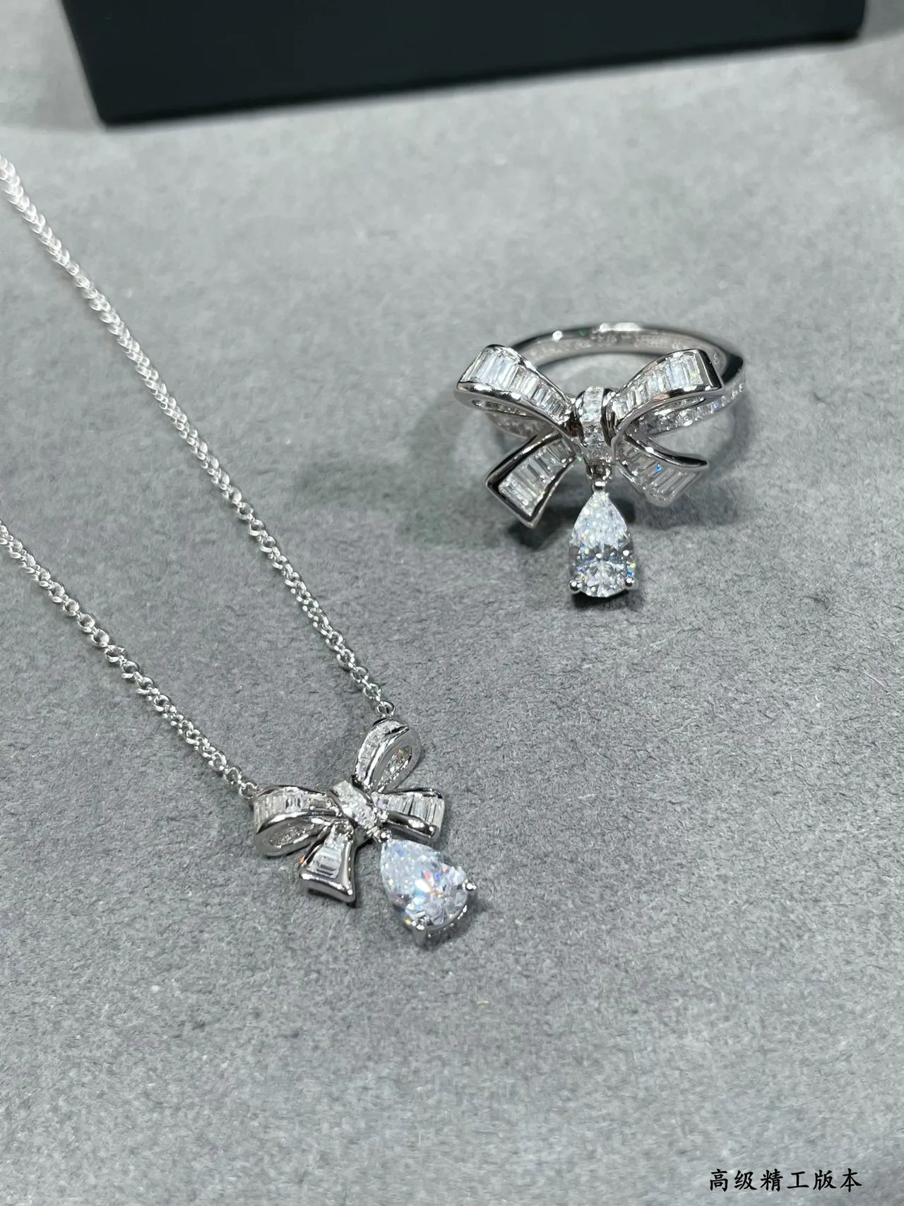 Silver Transparent Bow-Shaped Baguette-Cut Ring 3