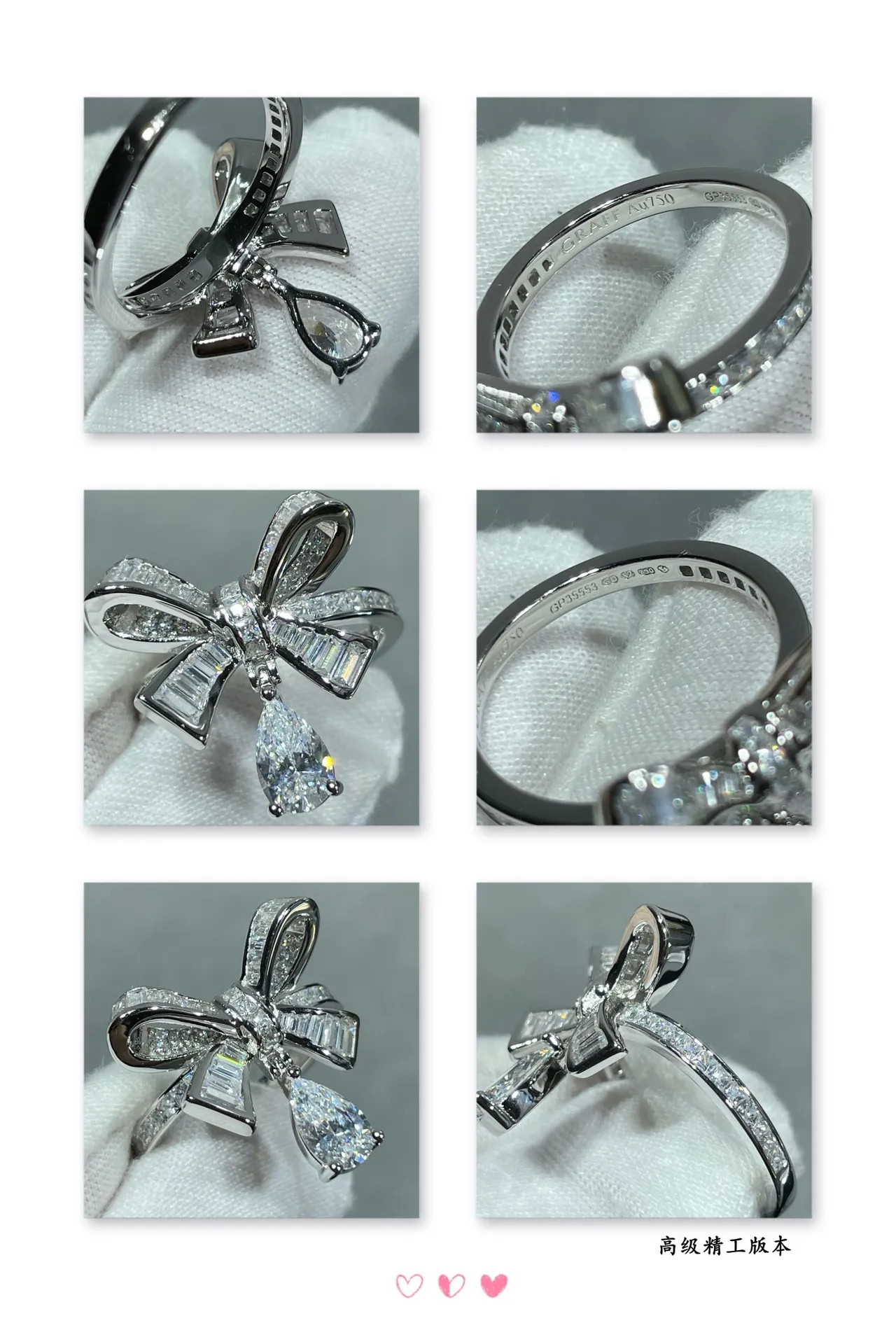Silver Transparent Bow-Shaped Baguette-Cut Ring 4