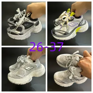 Skechers D'Lites Cinza Preto Solado Malha e Superposição Sintética Tênis Chunky