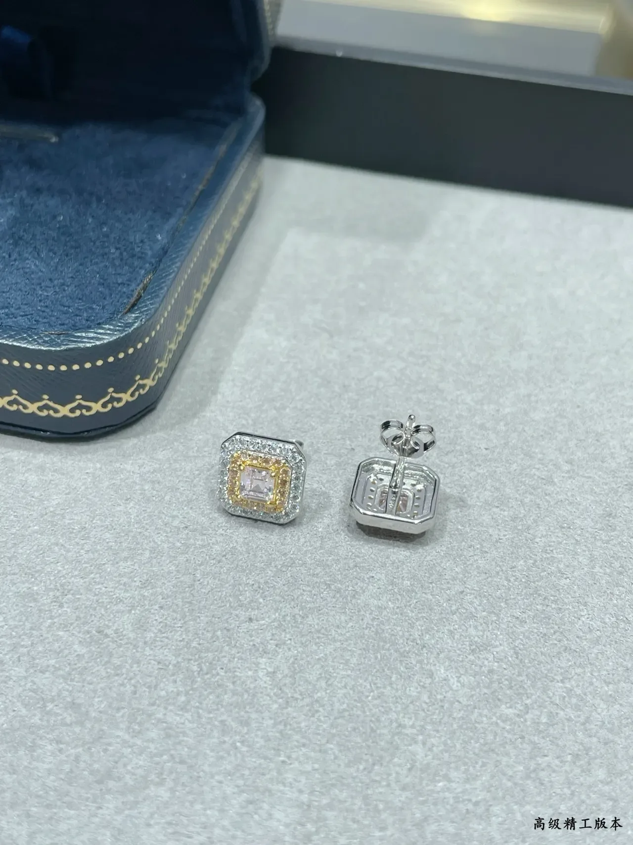 Square-Cut Double Halo Two-Tone Stud Earrings 3