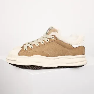 Tan Suede Shearling-Collar Lifestyle Sneaker