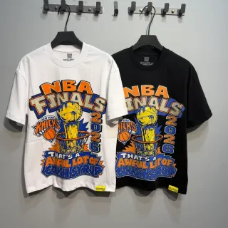 Camiseta That's A Awful Lot of Cough Syrup Finales de la NBA 2026 New York Knicks