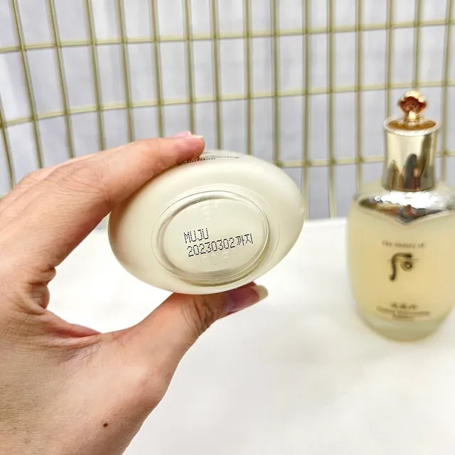 L'histoire de Whoo Cheongidan Radiante Ensemble Spécial Parfum 2