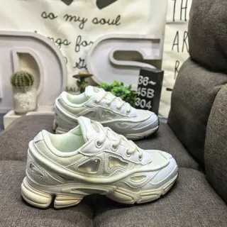 White Beige Oversized Sole Layered Synthetic Overlays Chunky Sneakers