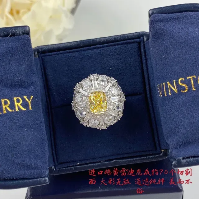 Yellow Silver Halo Cluster Cushion-Cut Center Ring 2