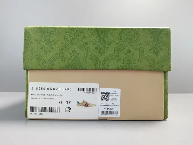 Gucci Ace GG Supreme Beige Green Red Web حذاء سنيكرز لايف ستايل 9